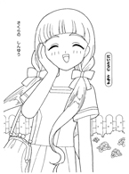 Cardcaptor Sakura Coloring Page